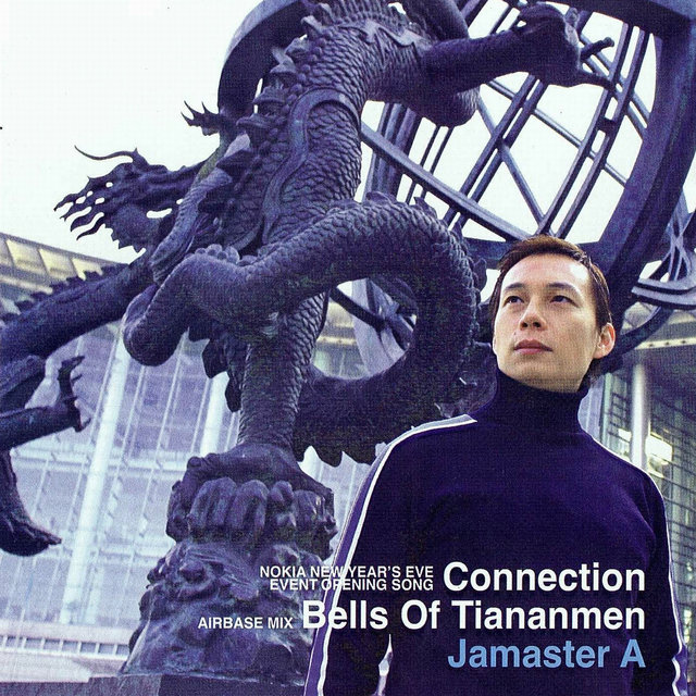 Bells Of Tiananmen (Airbase Remix) by Jamaster A